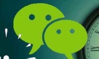 微信怎么只发文字 微信怎么只发文字朋友圈