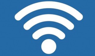 wifi异常怎么解决 WiFi网络异常怎么办