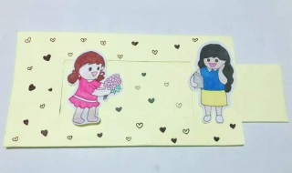 教师节给教师做什么礼物 做给教师节的礼物