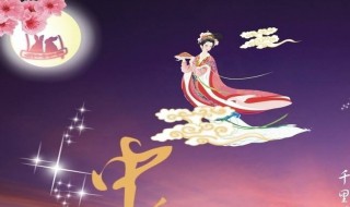 中秋礼品送什么好（中秋礼品送什么好手工）