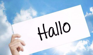 讨人喜欢的话（讨人喜欢的话漫画）