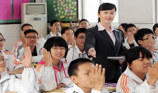 教师节送老师的礼物（教师节送老师的礼物怎么做）