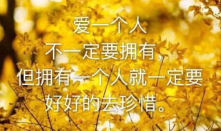 一个人伤感心酸的心情说说 关于一个人伤感心酸的心情说说