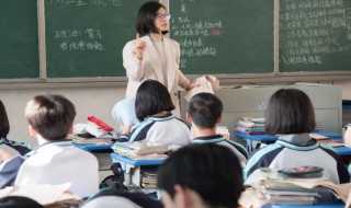 给老师送礼送什么好（给老师送礼送什么好500块钱左右）