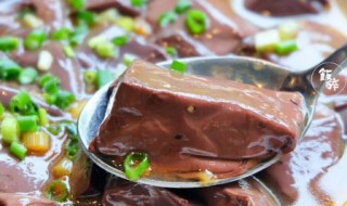 鸡血怎么冰箱保存 鸡血怎么冰箱保存不会坏