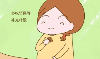不生孩子怎么过（不生孩子怎么过性生活）