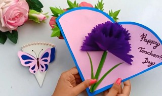 教师节礼物应该准备什么（教师节礼物准备什么好）
