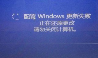 电脑很卡反应很慢该如何处理 笔记本电脑很卡反应很慢该如何处理