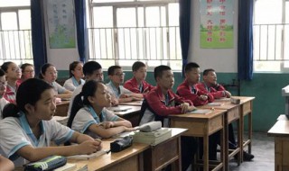 交际花比喻什么样的人 交际花在现在指什么样的人