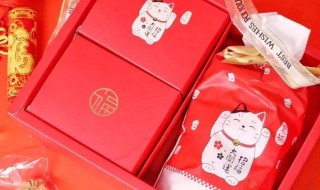 过年一般送什么比较好 过年送什么比较好?