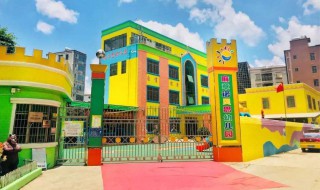 幼儿园环境创设的原则 幼儿园环境创设的原则口诀