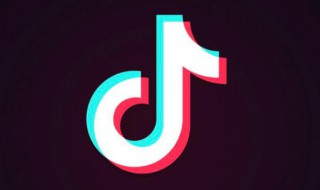 抖音号怎么注销（抖音号永久封号怎么注销掉）