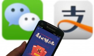 给爱人发红包什么数字比较好 给爱人发红包什么数字比较好一点