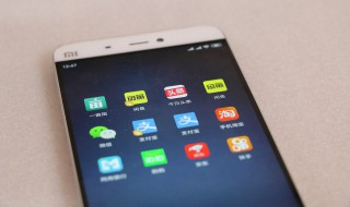 怎么注销支付宝账号（微信转账错了如何撤回）