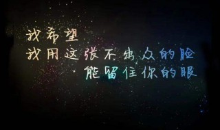 适合晚上发的心情说说（适合晚上发的心情说说 晚上的说说）