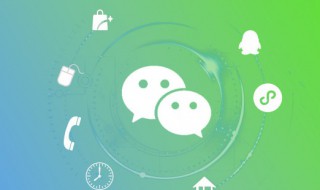 微信好友删除以后怎么再加回来（微信好友删除以后怎么再加回来呢）