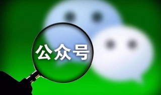 怎么让微信换聊天背景（怎么让微信换聊天背景图）