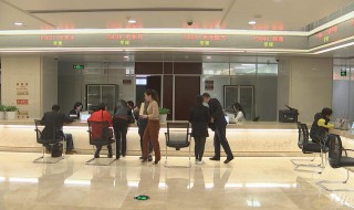 身份证后四位代表什么意思 免费教你查一个人的身份证号码