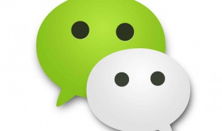 恢复微信聊天记录如何操作 恢复微信聊天记录怎么操作