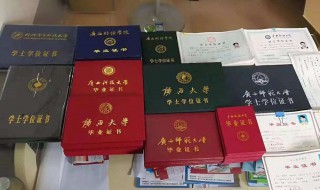 考小学教资后还可以考初中教资吗（考小学教资后还可以考初中教资吗）