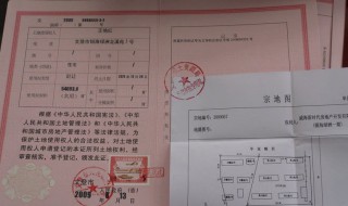 分户口需要什么证件和材料 和父母分户口需要什么证件和材料