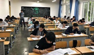 成考的报名条件是什么 成考的报名条件是什么呢
