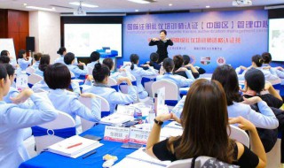 礼仪培训师怎么考（形体礼仪培训师资格证怎么考）