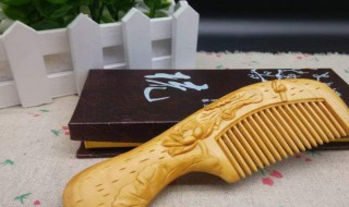 初中教师节送老师什么比较好呢（初中教师节送什么好给老师实用）