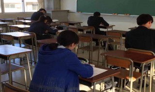 公费师范生的报考条件是什么 定向师范生报考需要满足什么条件