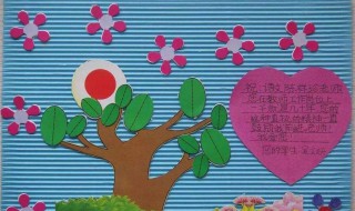 如何巧妙的给老师送礼 怎么给老师送礼不尴尬