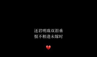 分手怎么说比较好 分手话怎么说不伤人