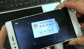 怎样把手机照片传到电脑上 怎样把手机相片传到电脑上