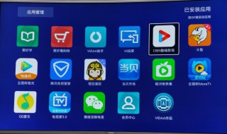 怎样投屏到电视 电视怎么投屏的