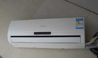 空调显示e7是什么意思（海尔空调显示e7是什么意思）