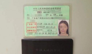 驾驶证过期换证去哪体检（驾驶证过期了去哪体检换证）