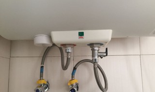 热水器两个月没用需要放水吗 热水器两个月没用需要放水吗
