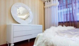 全身镜放在床尾侧面可以吗 把全身镜放在床尾的侧面好不好