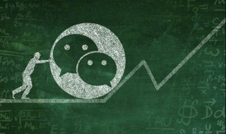 微信情侣空间解除有提示吗（微信情侣空间解除有提示吗怎么解除）
