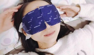 用蒸汽眼罩眼周会很干吗（用蒸汽眼罩眼周会很干吗怎么办）