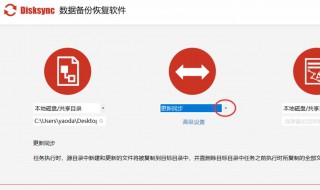 电脑怎么备份文件 win10电脑怎么备份文件