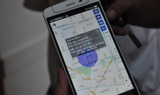 怎么查自己手机号（怎么查自己手机号绑定了哪些东西）