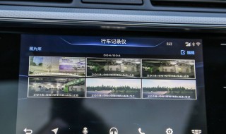 行车记录仪怎么连接手机（行车记录仪怎么查看回放记录视频）