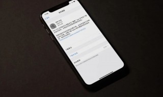苹果手机怎么更新（苹果手机怎么更新ios14）