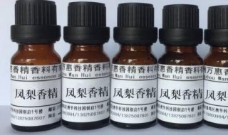 香精种类 香精种类有多少?