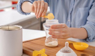 泡好的婴儿奶粉怎么存放（泡好的奶粉怎么储存）