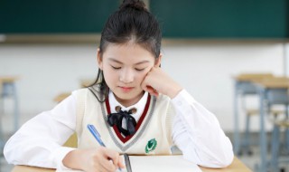 女生发捂脸是什么意思 女生捂脸是什么意思啊