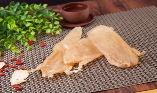 什么是鱼鳔 什么是鱼鳔加工干制而成