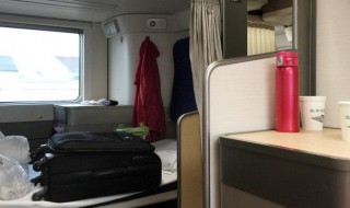 动车卧铺一等二等区别 动车卧铺一等二等区别 知乎