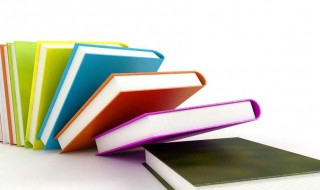 可供出售金融资产是什么（可供出售金融资产是什么科目）