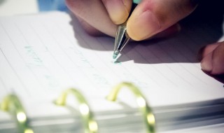 库存股是什么（库存股是什么的备抵账户）